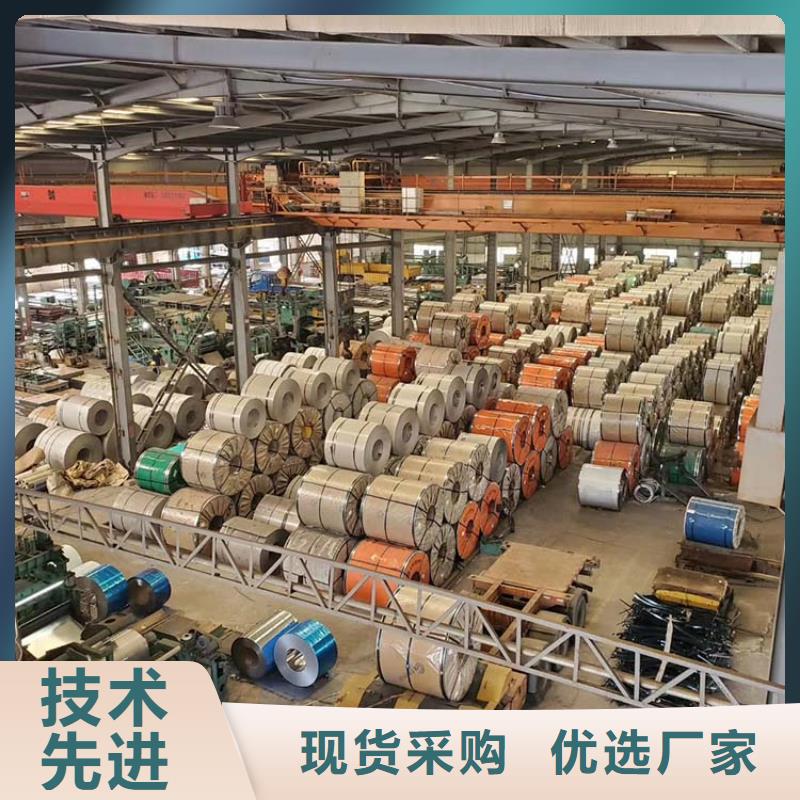 不锈钢板镀锌无缝管产品性能