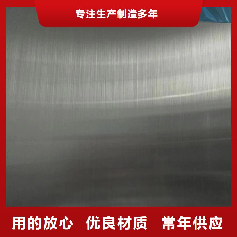不锈钢板无缝钢管产品细节