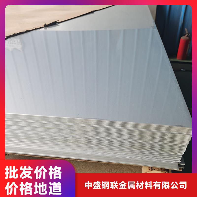 不锈钢板_镀锌钢管产品实拍
