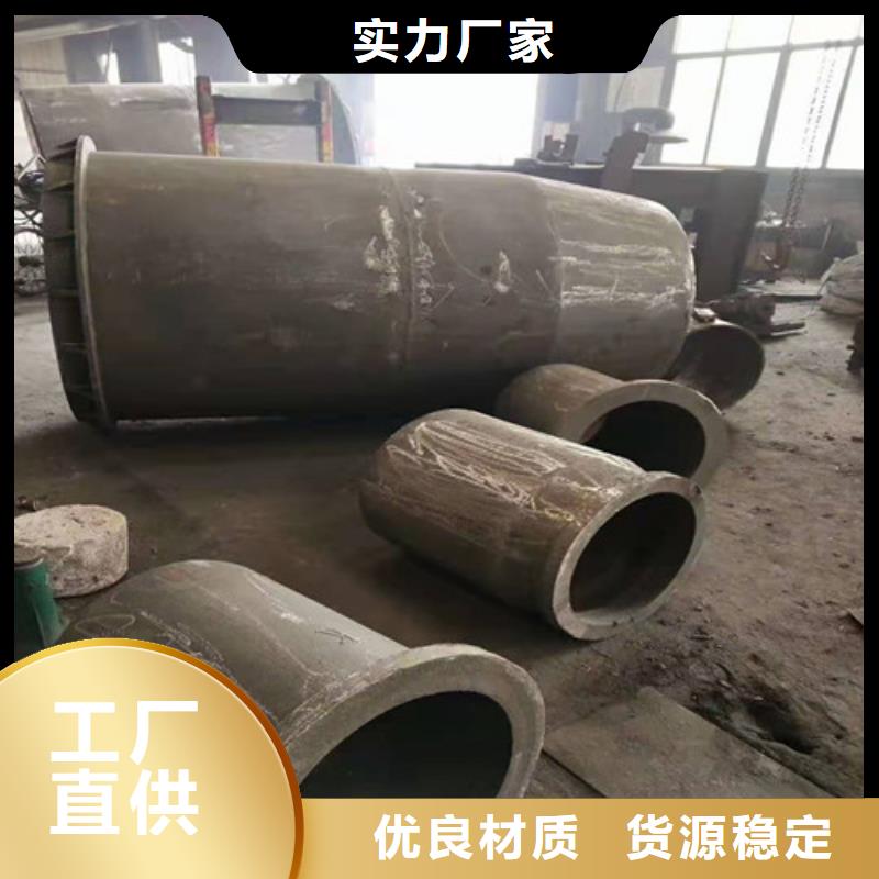 锅炉配件_【不锈钢板】批发价格中盛不锈钢复合板