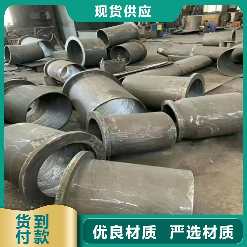 不锈钢复合板中盛【锅炉配件】,镀锌钢管的简单介绍