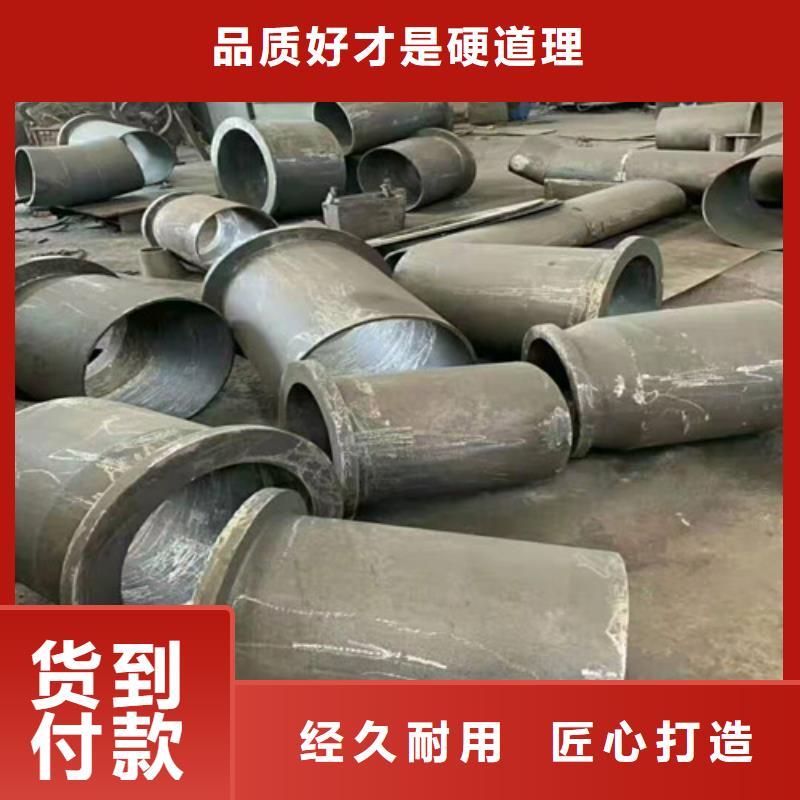 【 锅炉配件-无缝钢管重信誉厂家】中盛不锈钢复合板