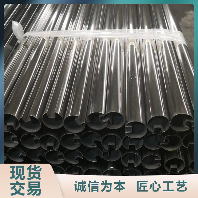 【不锈钢管】_不锈钢装饰管一站式采购商家