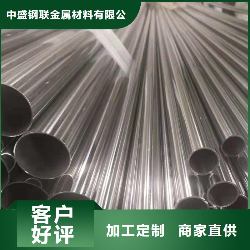 不锈钢管锅炉配件厂家批发价