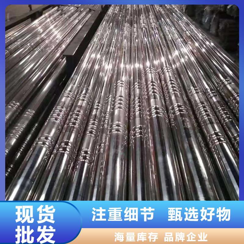 不锈钢管角钢买的放心