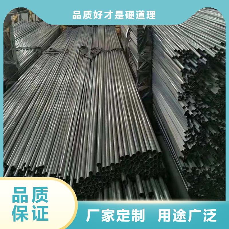 不锈钢管【螺旋钢管】供应采购