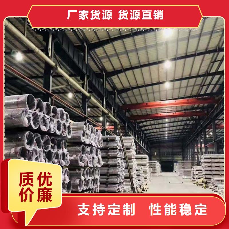 不锈钢管-无缝钢管批发商