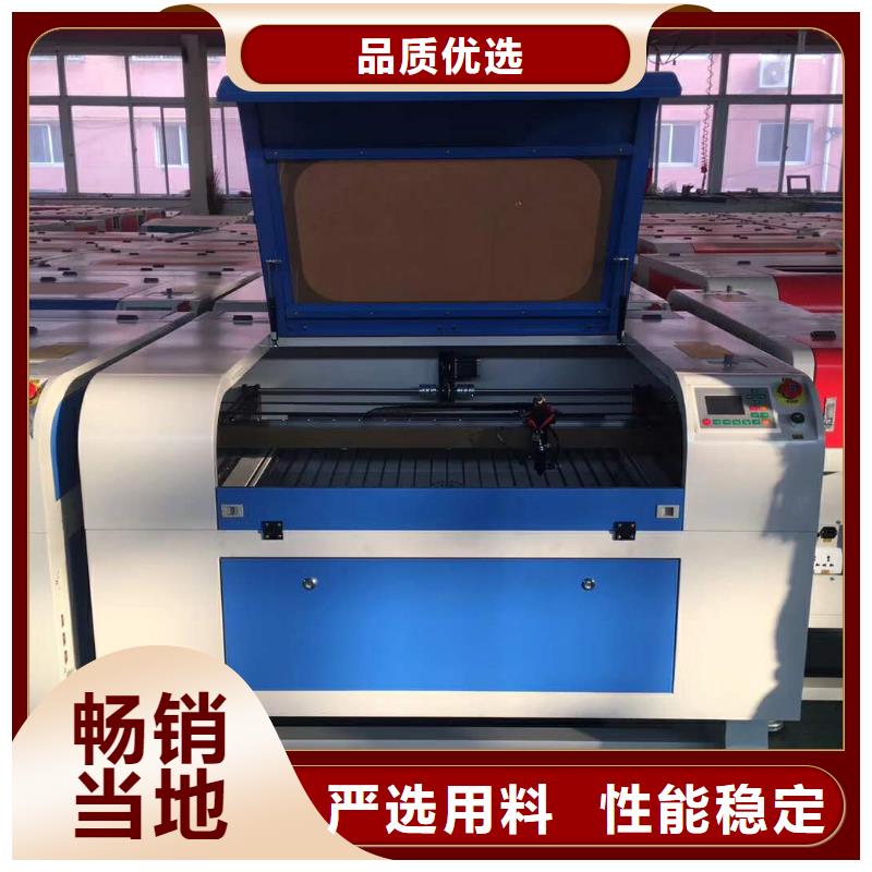 神绘激光内雕机【激光雕刻机】_激光雕刻机厂家买的放心二八商务