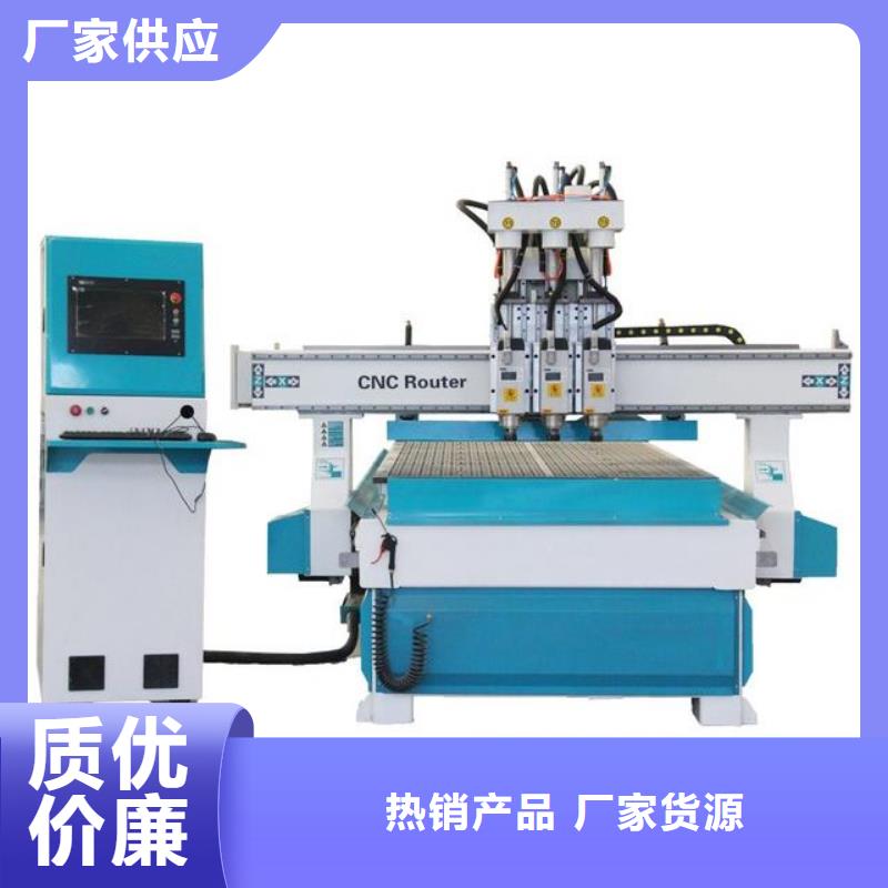 神绘【 数控开料机 广告雕刻机厂家用品质赢得客户信赖】-业务覆盖区域|永寿|彬县|商洛|西安|榆林|铜川|汉中|安康|宝鸡-二八商务
