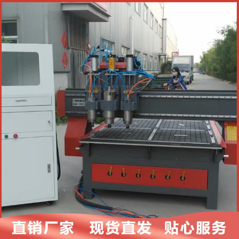 神绘【数控雕刻机】木工雕刻机品质好才是硬道理-二八商务