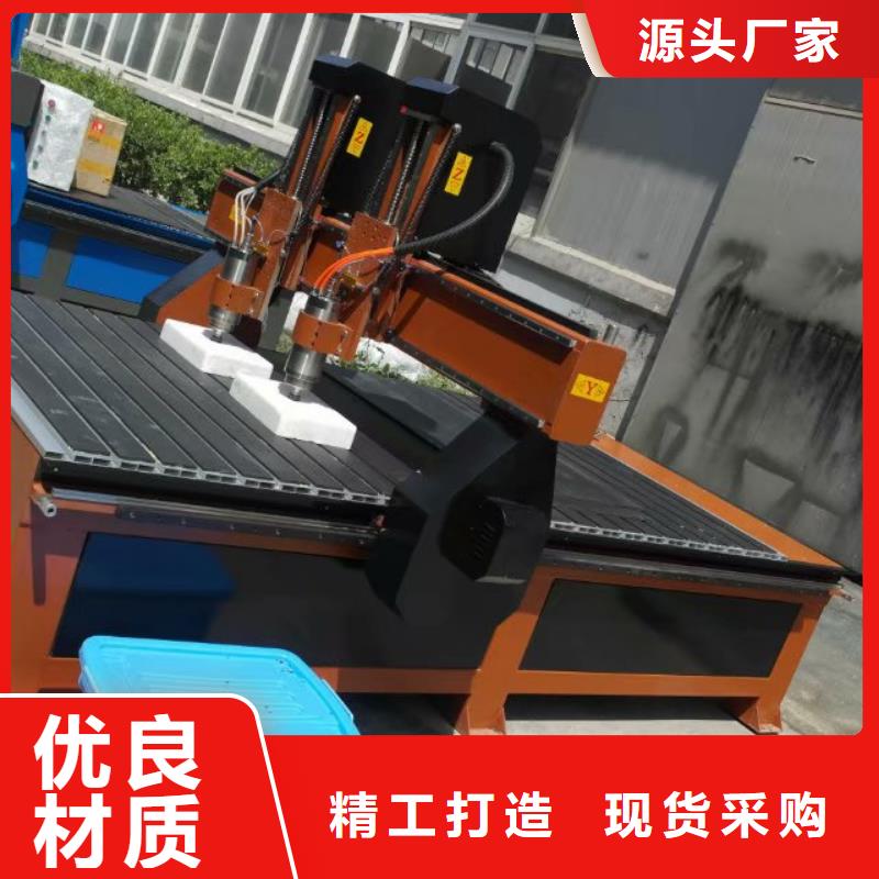 神绘【数控雕刻机】木工雕刻机品质好才是硬道理-二八商务
