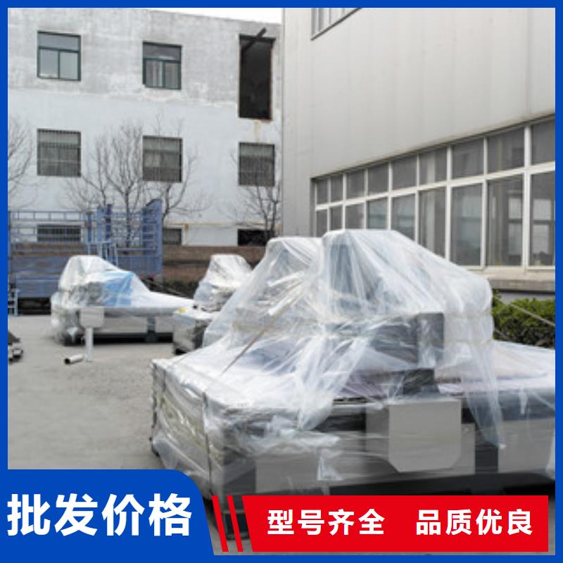 神绘【石材雕刻机】,木工数控开料机免费寄样-业务覆盖区域|薛城|峄城|潍坊|德州|临沂|淄博-二八商务