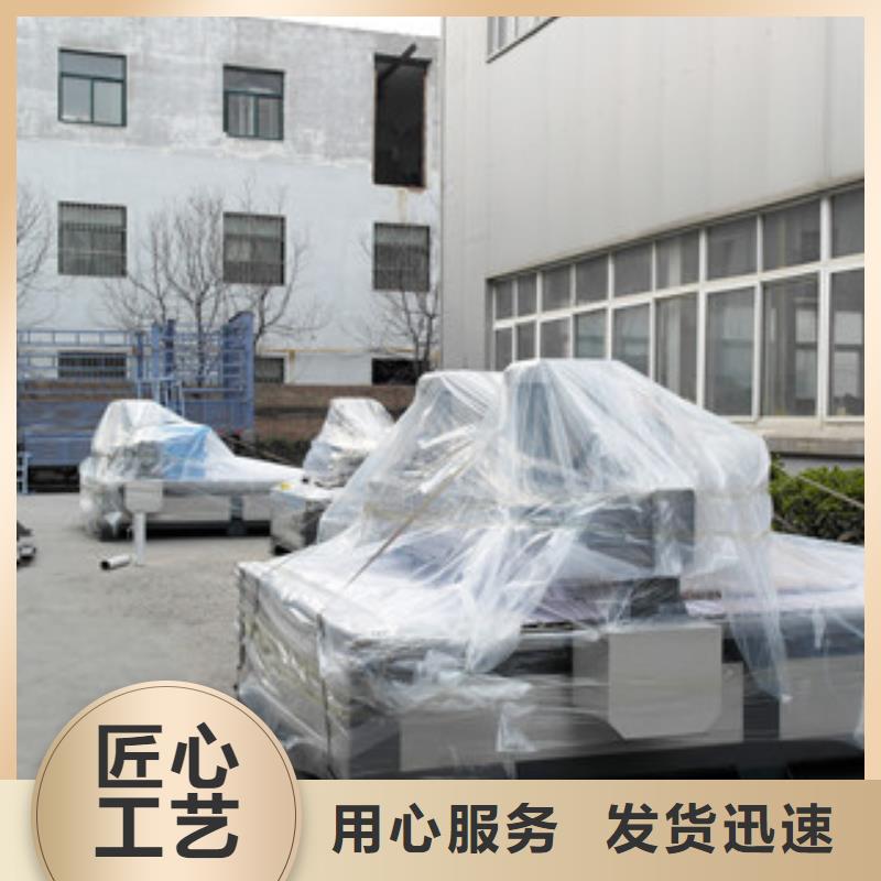 神绘【石材雕刻机】,木工数控开料机免费寄样-业务覆盖区域|薛城|峄城|潍坊|德州|临沂|淄博-二八商务