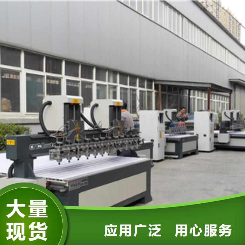 神绘【石材雕刻机】,木工数控开料机免费寄样-业务覆盖区域|薛城|峄城|潍坊|德州|临沂|淄博-二八商务