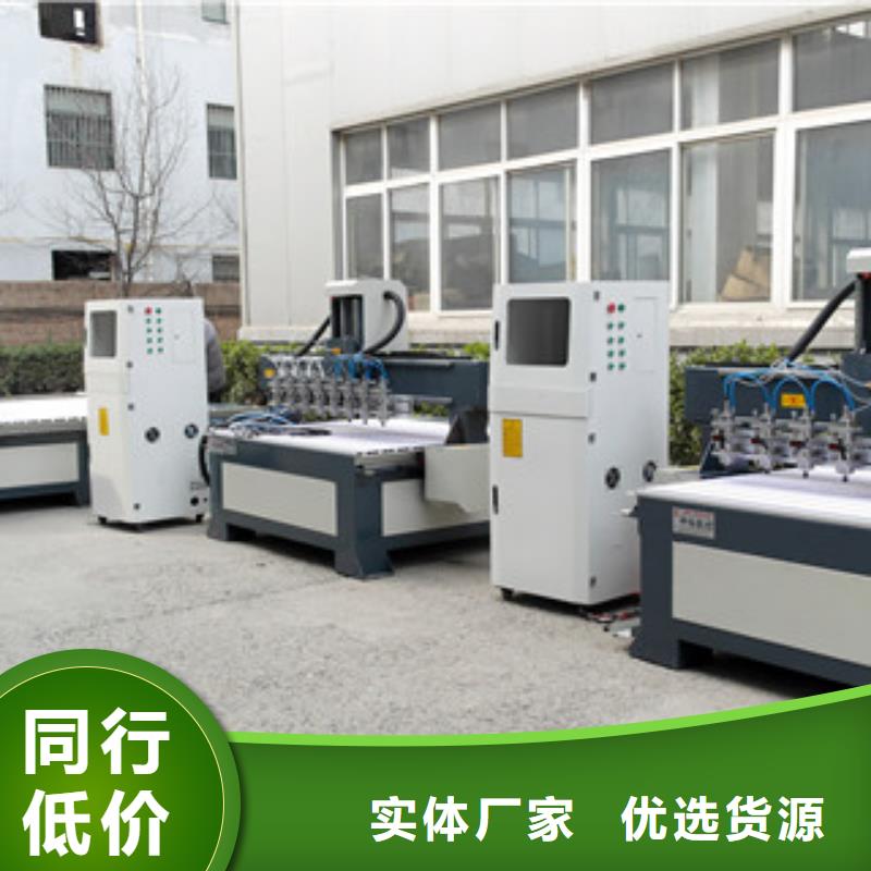 石材雕刻机 【木工数控开料机】款式新颖_神绘数控设备
(承德市分公司)