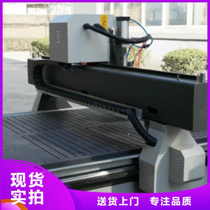 【广告雕刻机】 广告雕刻机厂家应用广泛神绘激光内雕机