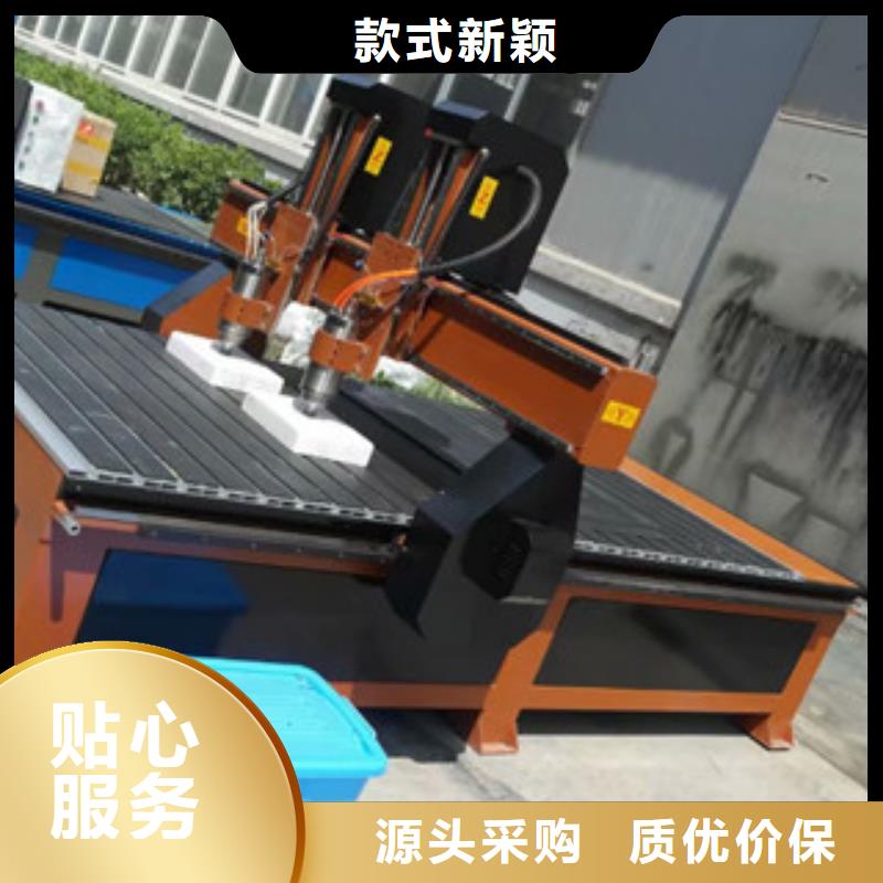 【广告雕刻机】 广告雕刻机厂家应用广泛神绘激光内雕机