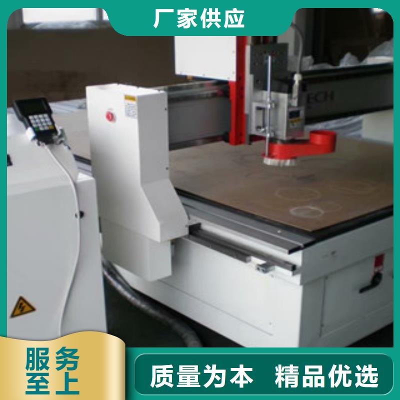 【广告雕刻机】 广告雕刻机厂家应用广泛神绘激光内雕机