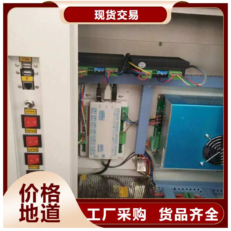 激光内雕机神绘【激光混切机】激光打标机低价货源