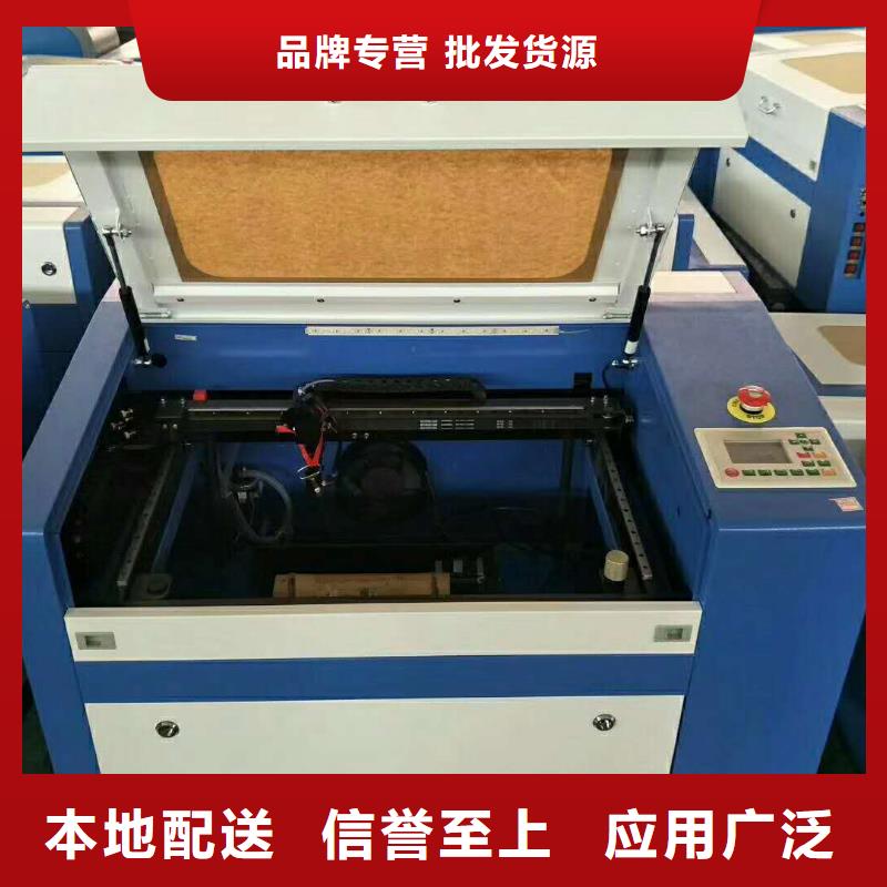 【 激光混切机,激光打标机源头厂家】神绘激光内雕机
