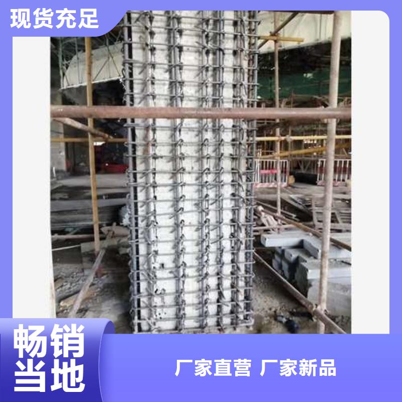 货源植筋加固_【桥梁加固】支持货到付清