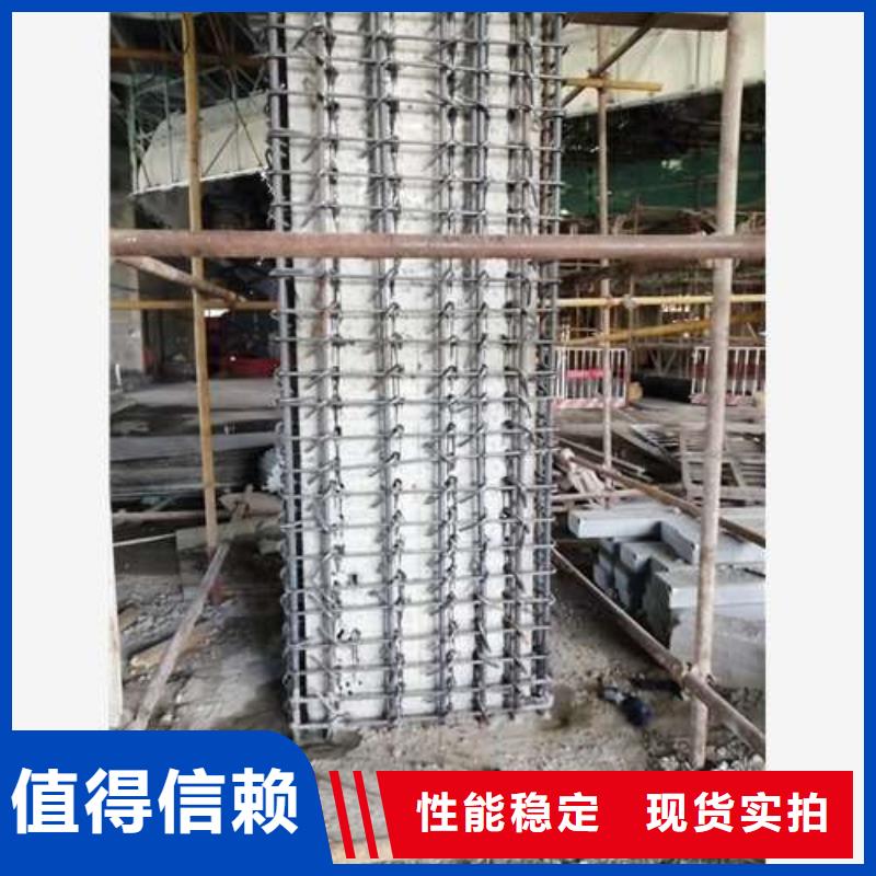 货源植筋加固_【桥梁加固】支持货到付清