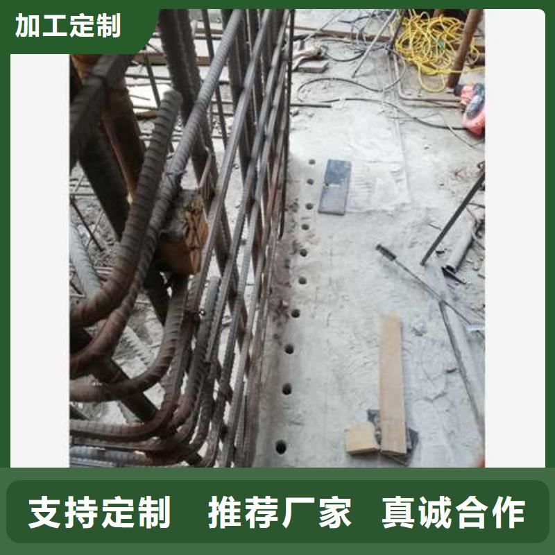 【植筋加固【地下室堵漏】品质可靠】