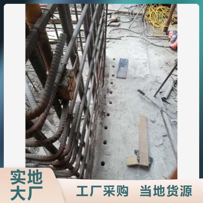 供应商【植筋加固】外包钢板加固拒绝差价