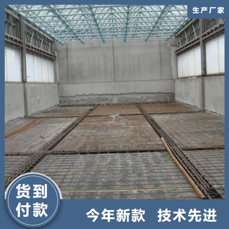 植筋加固,钢绞线加固精工细致打造