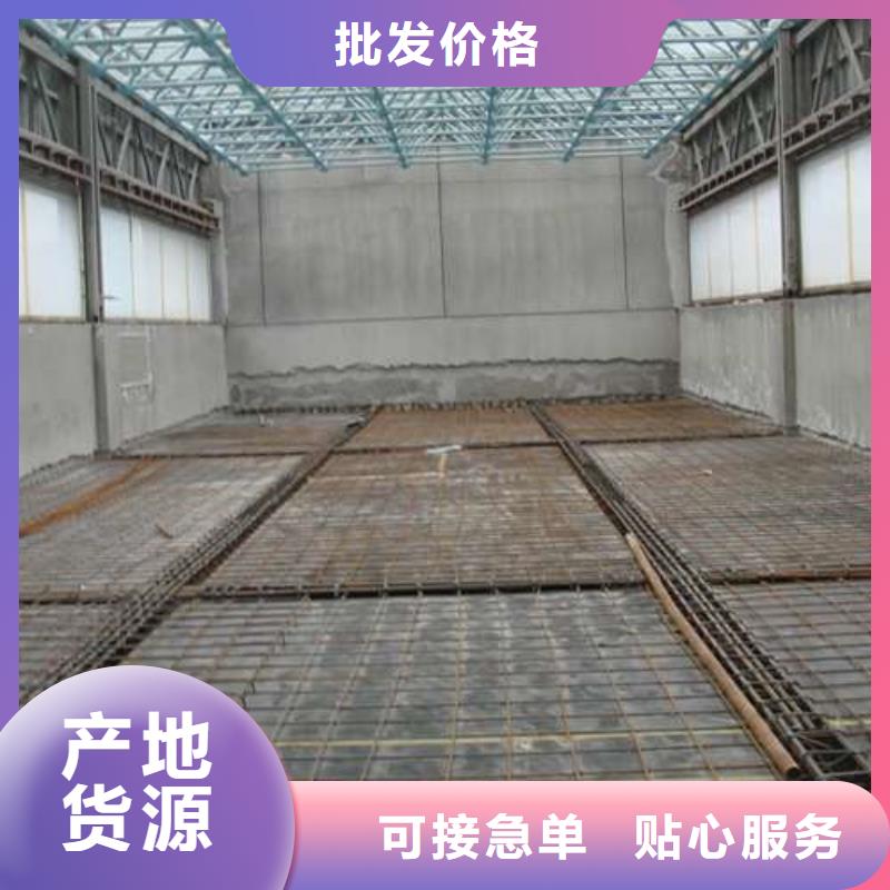 供应商【植筋加固】外包钢板加固拒绝差价