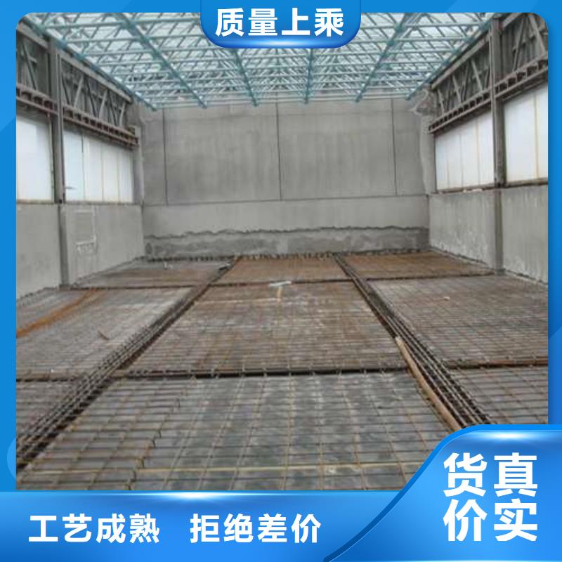 宏巨:用好材做好产品 植筋加固_【桥梁加固】支持货到付清_视频介绍