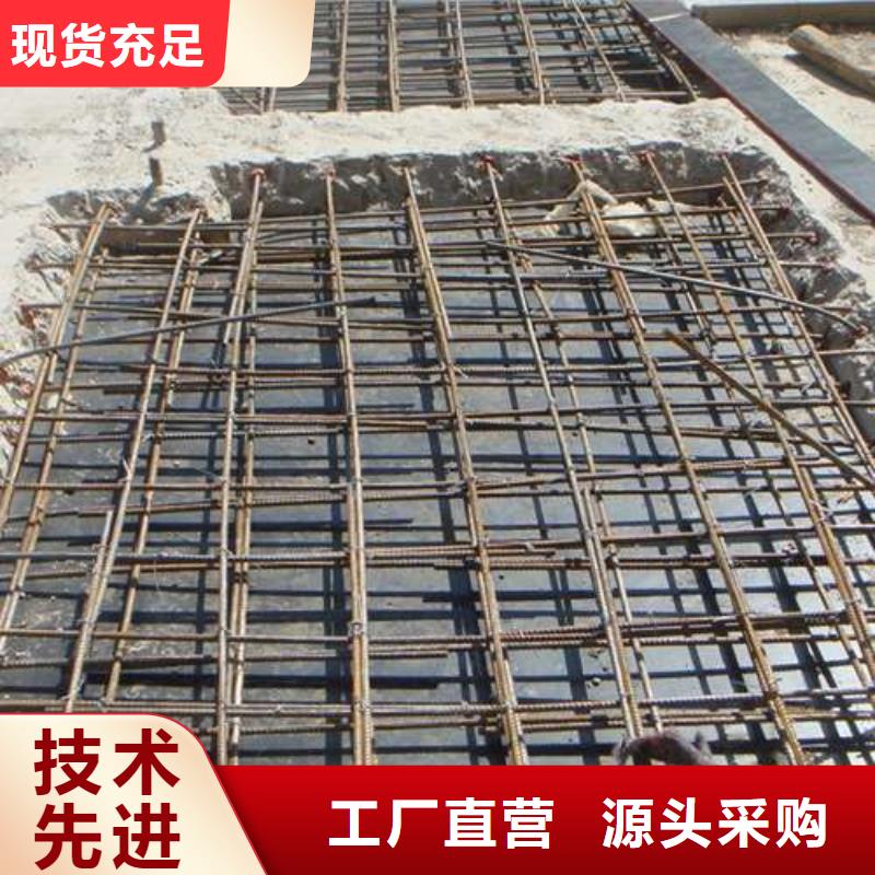 植筋加固房屋拆除用心做好每一件产品