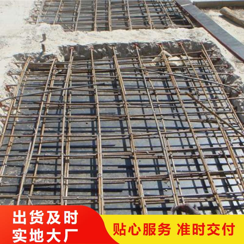 植筋加固桥梁加固选择我们没错