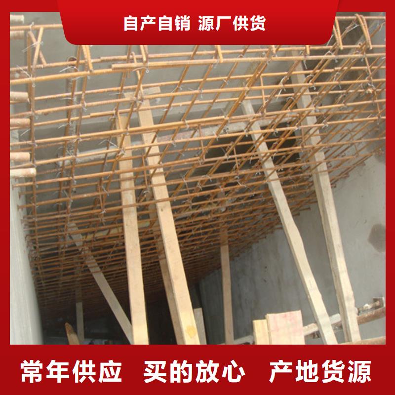 植筋加固【防水防腐】敢与同行比服务