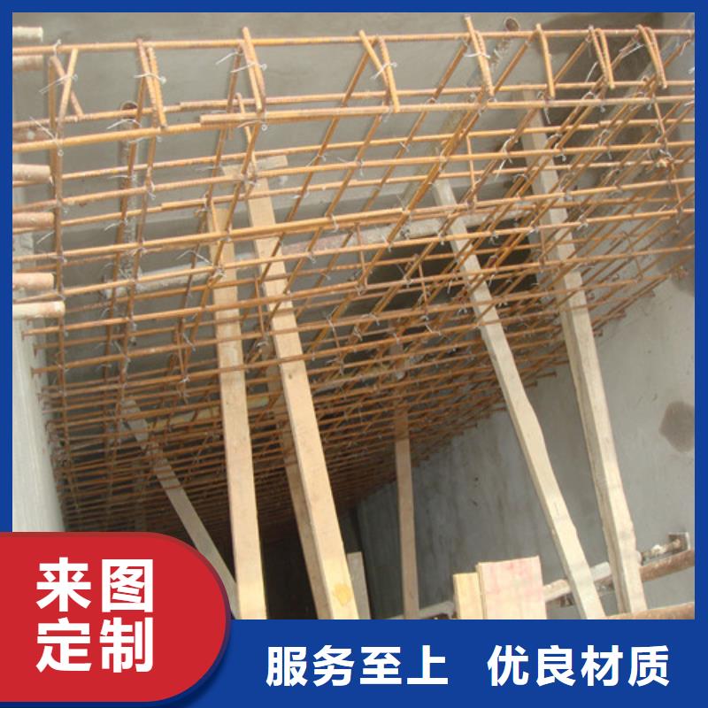 植筋加固钢绞线加固厂家直销放心