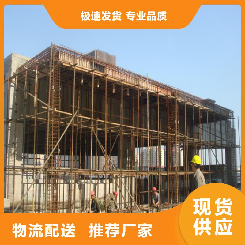 供应商【植筋加固】外包钢板加固拒绝差价