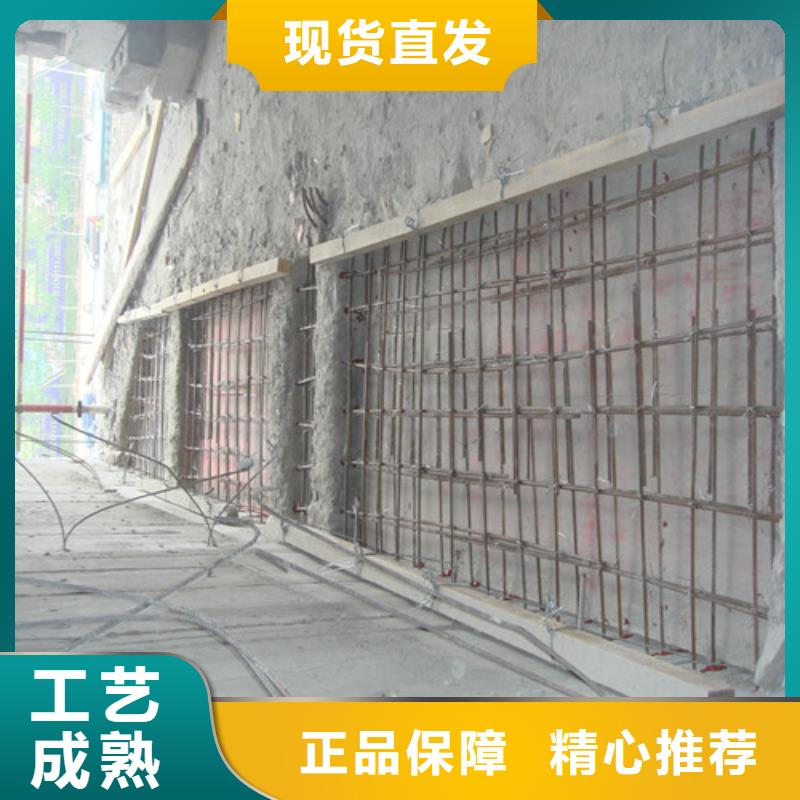 植筋加固细节严格凸显品质
