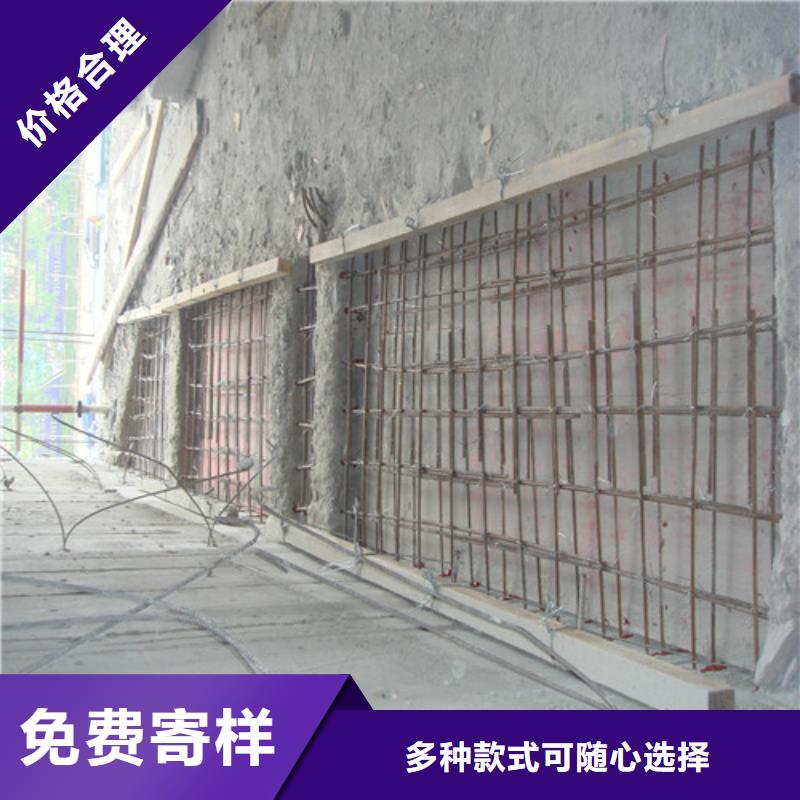 货源植筋加固_【桥梁加固】支持货到付清