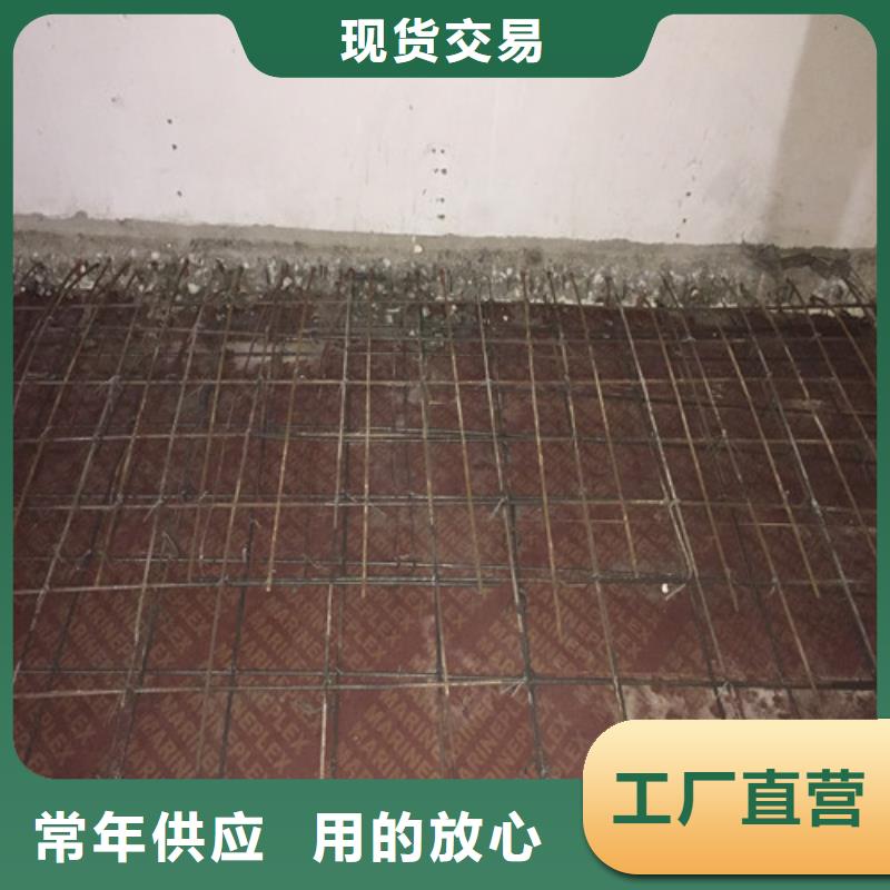 植筋加固-【碳纤维加固】今年新款