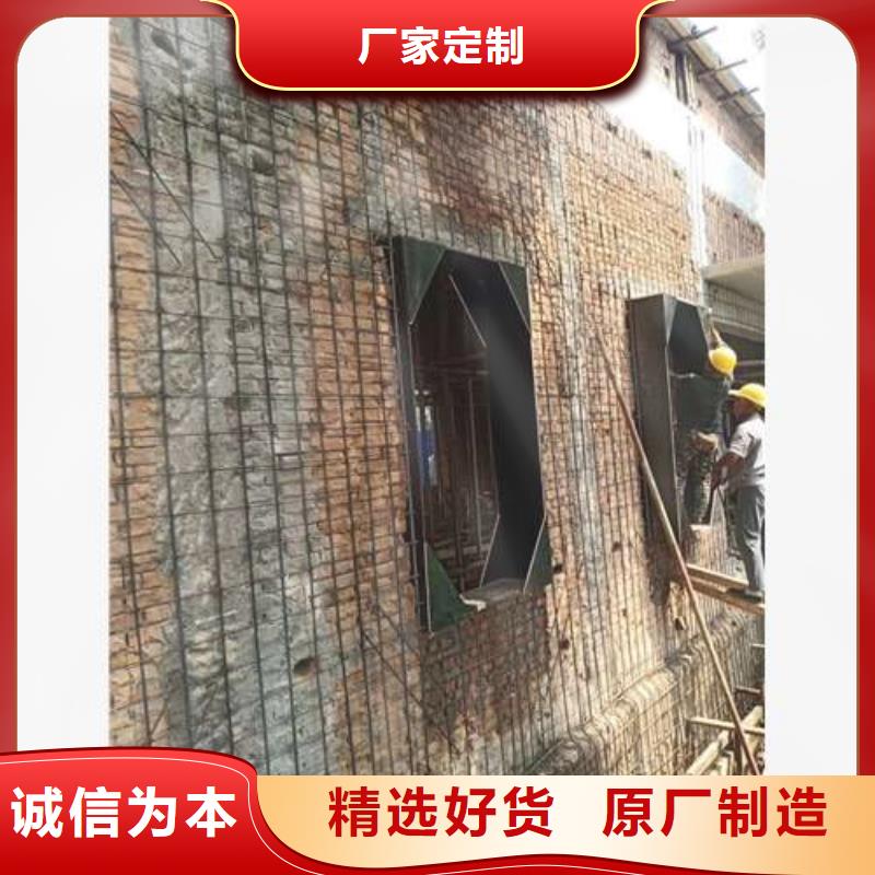 承重墙拆除加固_【房屋拆除】专心专注专业
