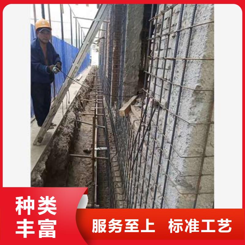 承重墙拆除加固加固设计咨询来图加工定制