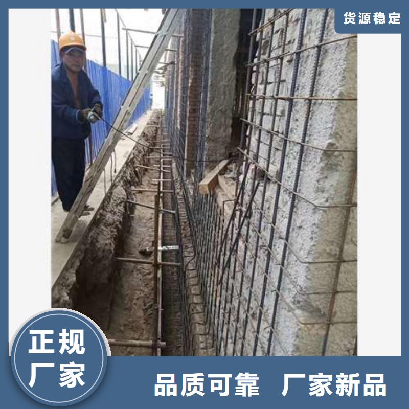 【 承重墙拆除加固外包钢板加固专注质量】-建筑结构加固公司(盘锦市分公司)-二八商务