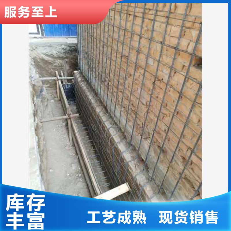 承重墙拆除加固加固设计咨询来图加工定制