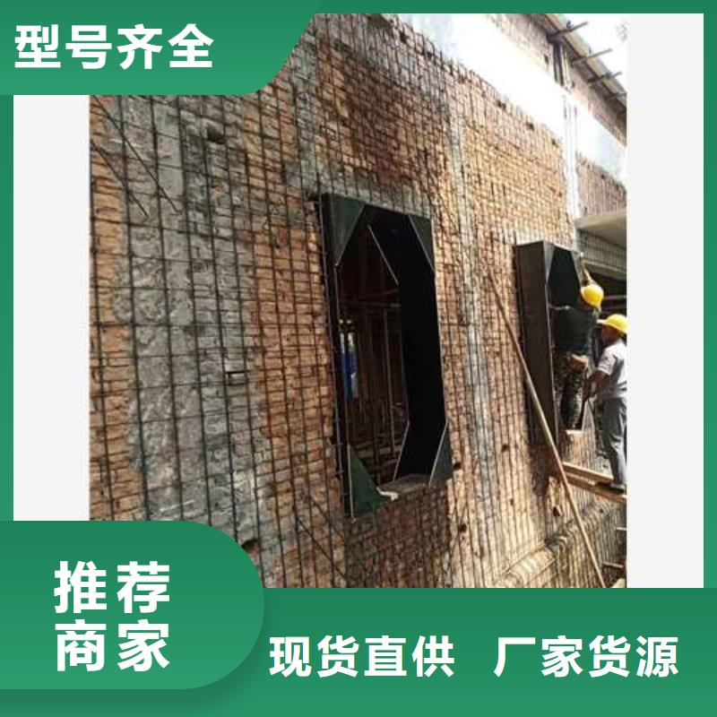 【 承重墙拆除加固外包钢板加固专注质量】-建筑结构加固公司(盘锦市分公司)-二八商务