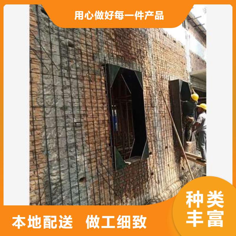 承重墙拆除加固,增大截面加固送货上门