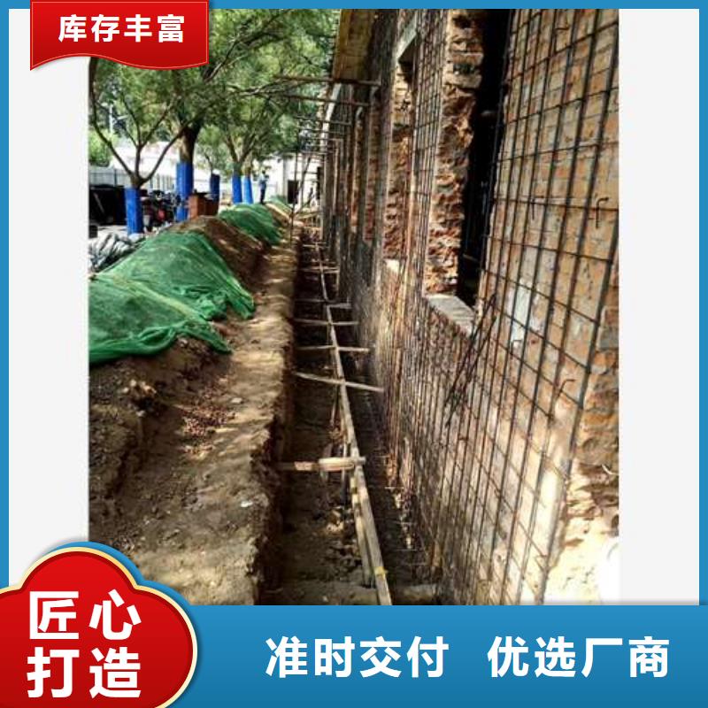 【 承重墙拆除加固外包钢板加固专注质量】-建筑结构加固公司(盘锦市分公司)-二八商务
