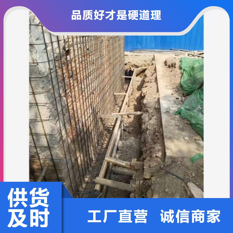 承重墙拆除加固砖混结构加固厂家十分靠谱