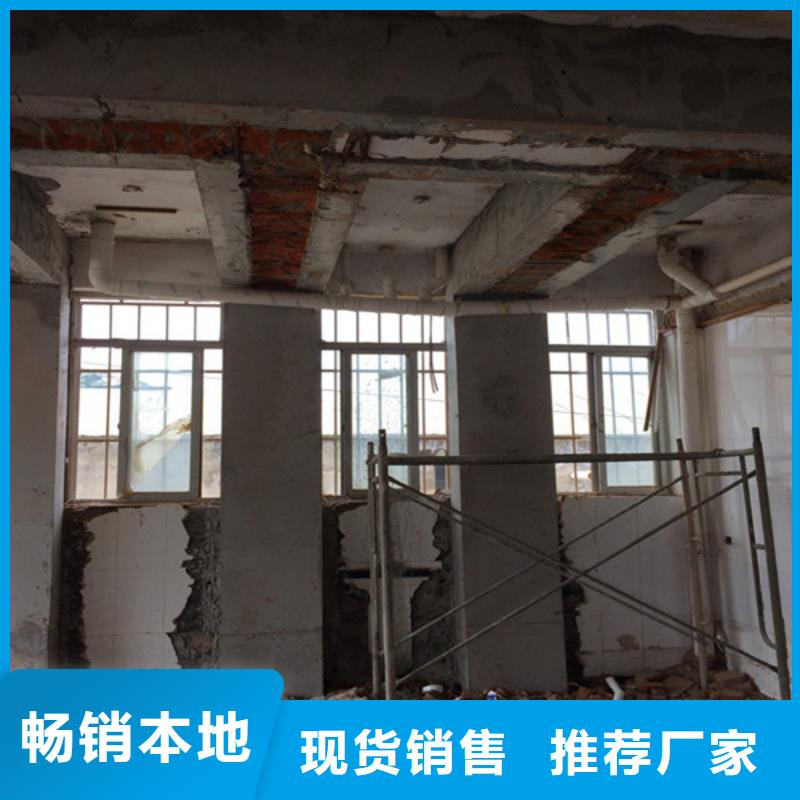 承重墙拆除加固_【房屋拆除】专心专注专业