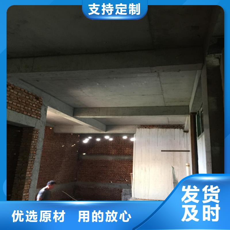 承重墙拆除加固,植筋加固价格公道合理