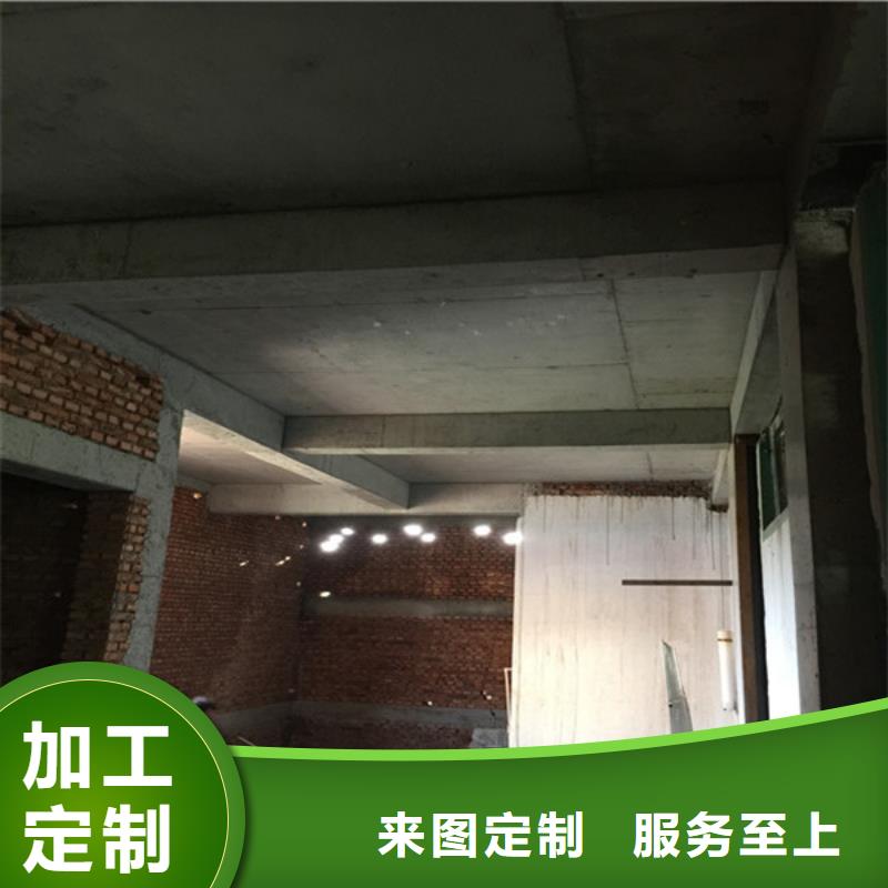 承重墙拆除加固_【房屋拆除】专心专注专业